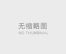 活塞杆防（fáng）塵油封的功能都有哪些