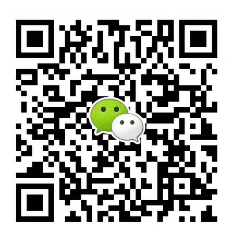 添加微信号