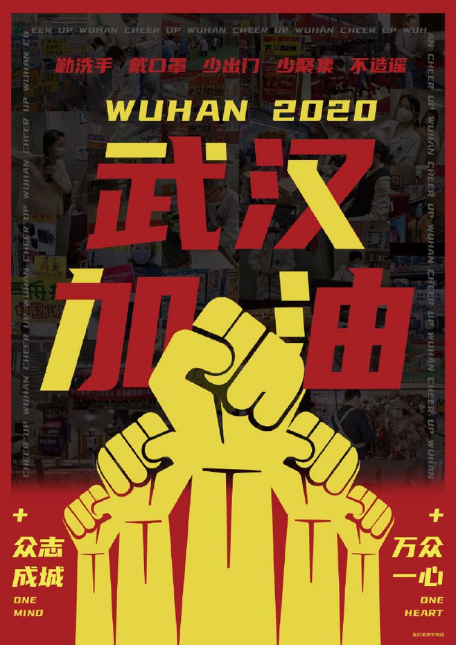 花季传媒网站帶您了解最新（xīn）疫情快訊：湖北（běi）各地總確診已連續7天降！