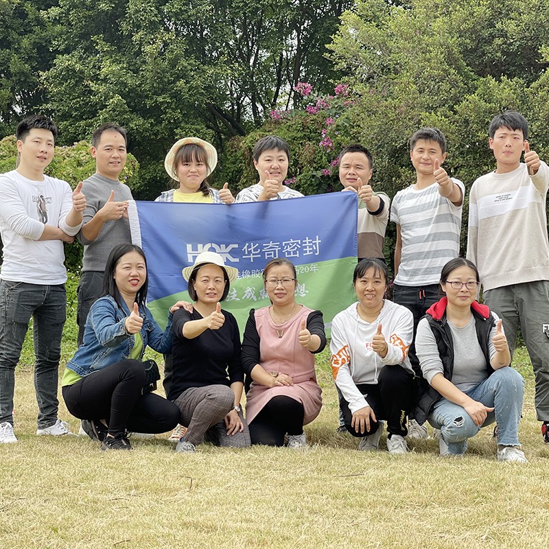 花季传媒网站密封鬆山湖（hú）開（kāi）展團建拓展活動