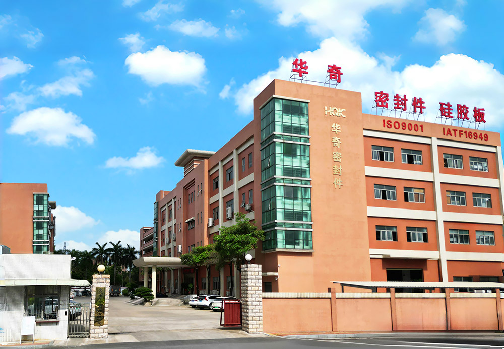 花季传媒网站密封件