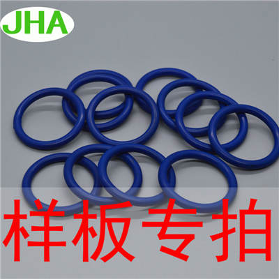 矽膠密封圈耐（nài）溫多少（shǎo）？