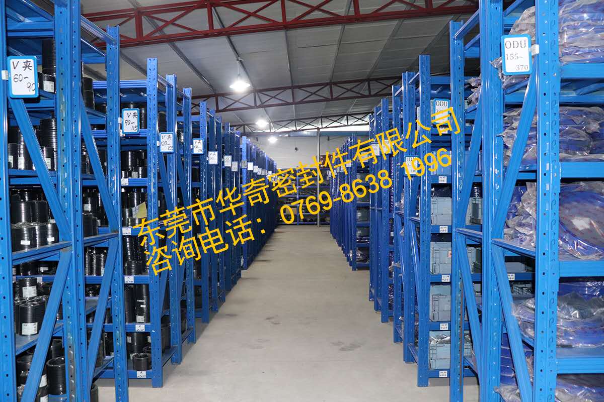 KDAS組合密封圈（quān）的優點和應（yīng）用範圍