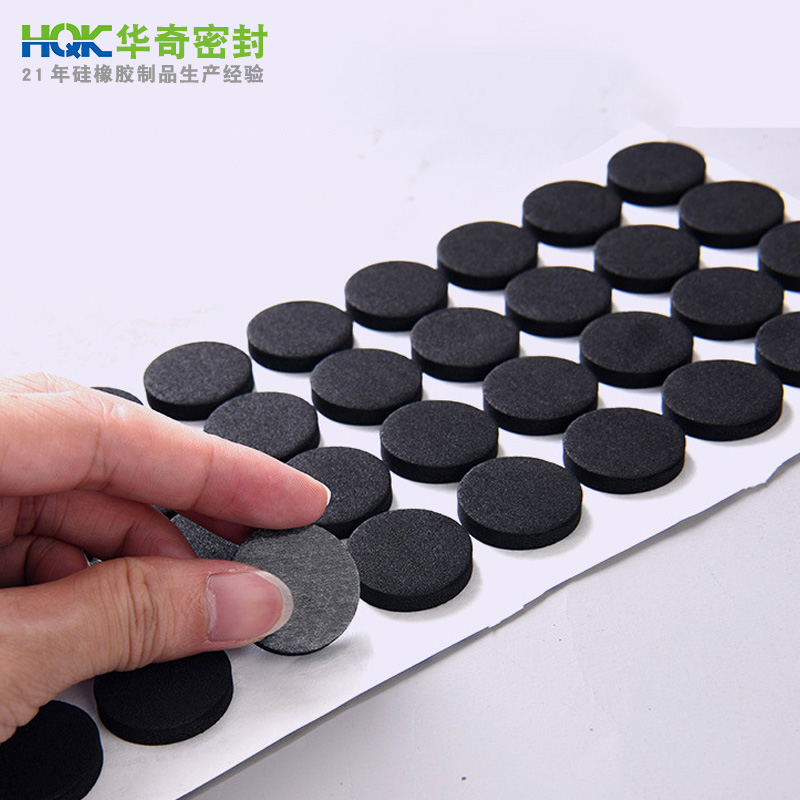 橡膠密（mì）封製（zhì）品的生產工藝回顧